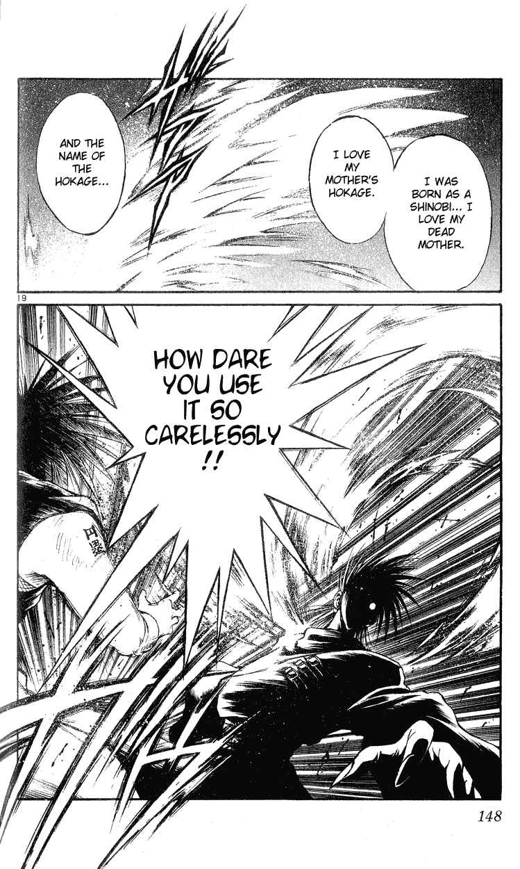 Flame of Recca Chapter 145 - Page 19