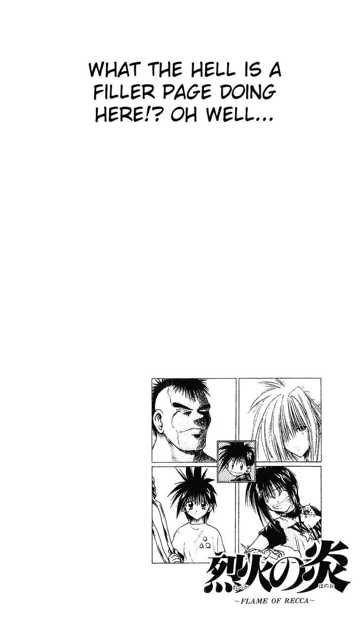 Flame of Recca Chapter 145 - Page 3