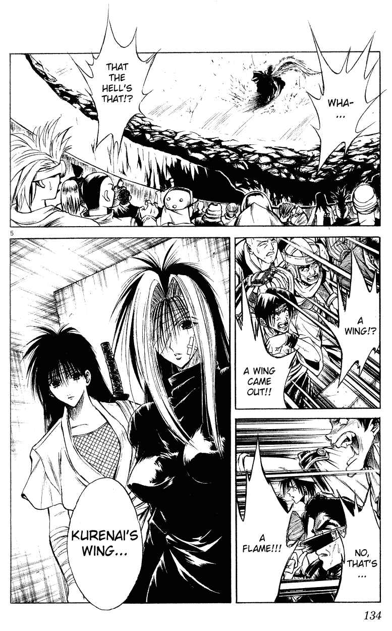 Flame of Recca Chapter 145 - Page 5