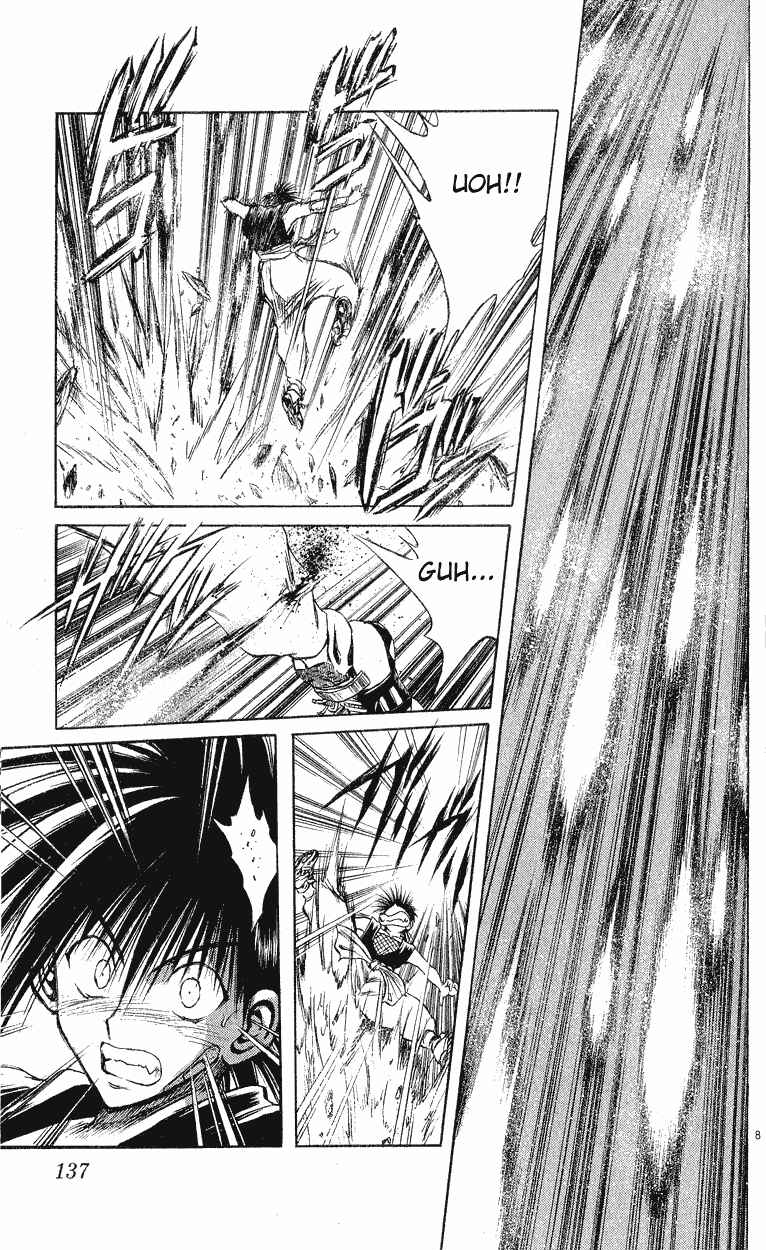 Flame of Recca Chapter 145 - Page 8
