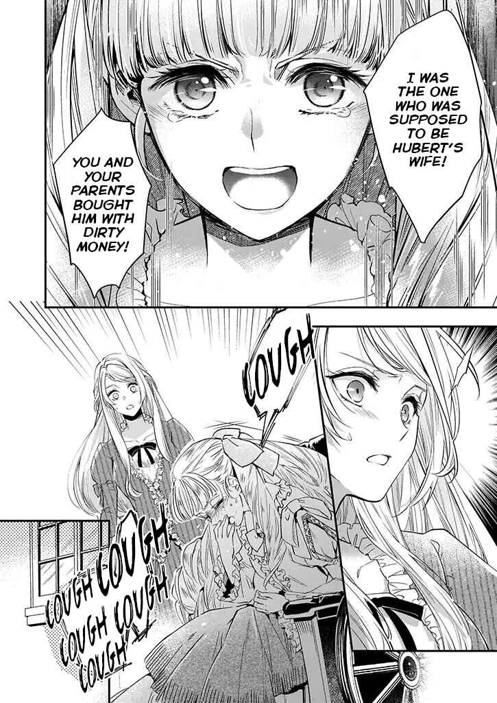 Yane Urabeya no Koushaku Fujin Chapter 3 - Page 11