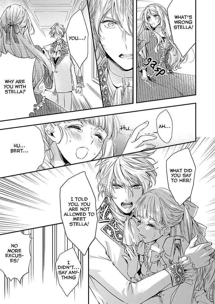 Yane Urabeya no Koushaku Fujin Chapter 3 - Page 12