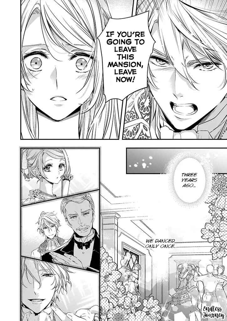 Yane Urabeya no Koushaku Fujin Chapter 3 - Page 13