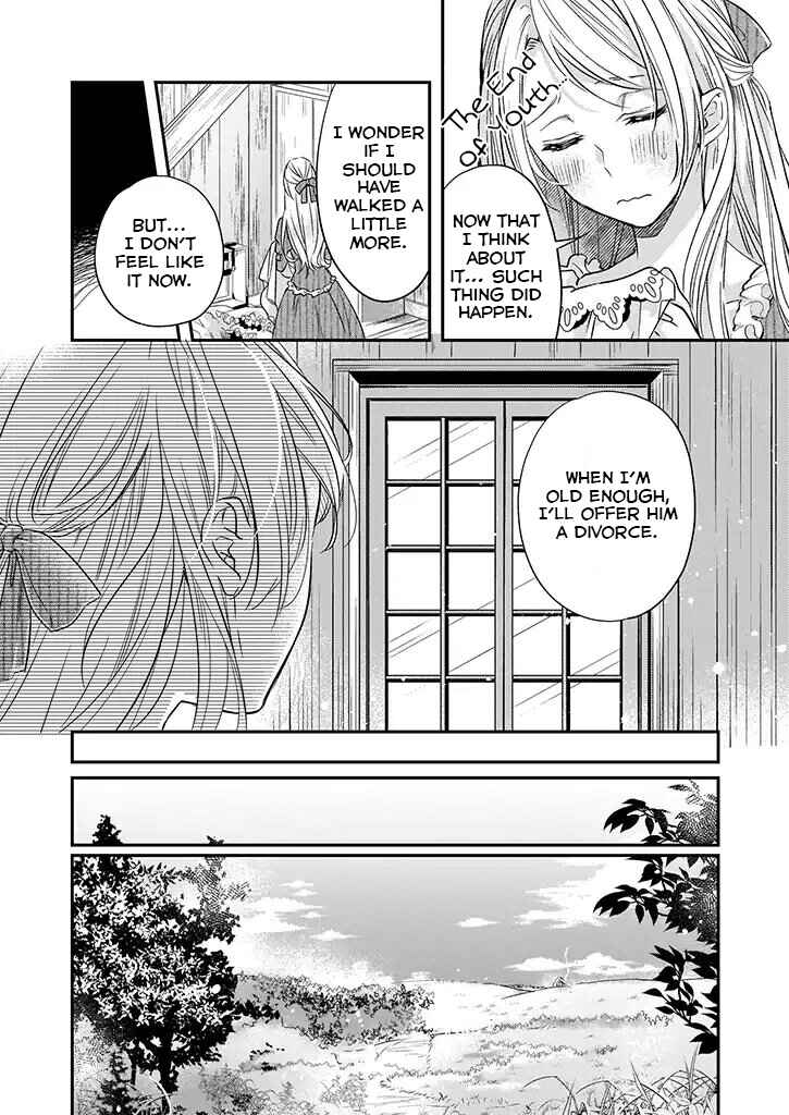 Yane Urabeya no Koushaku Fujin Chapter 3 - Page 15