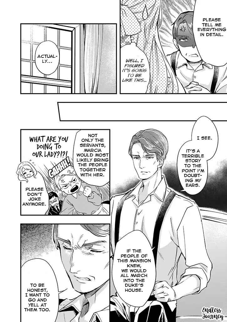 Yane Urabeya no Koushaku Fujin Chapter 3 - Page 23