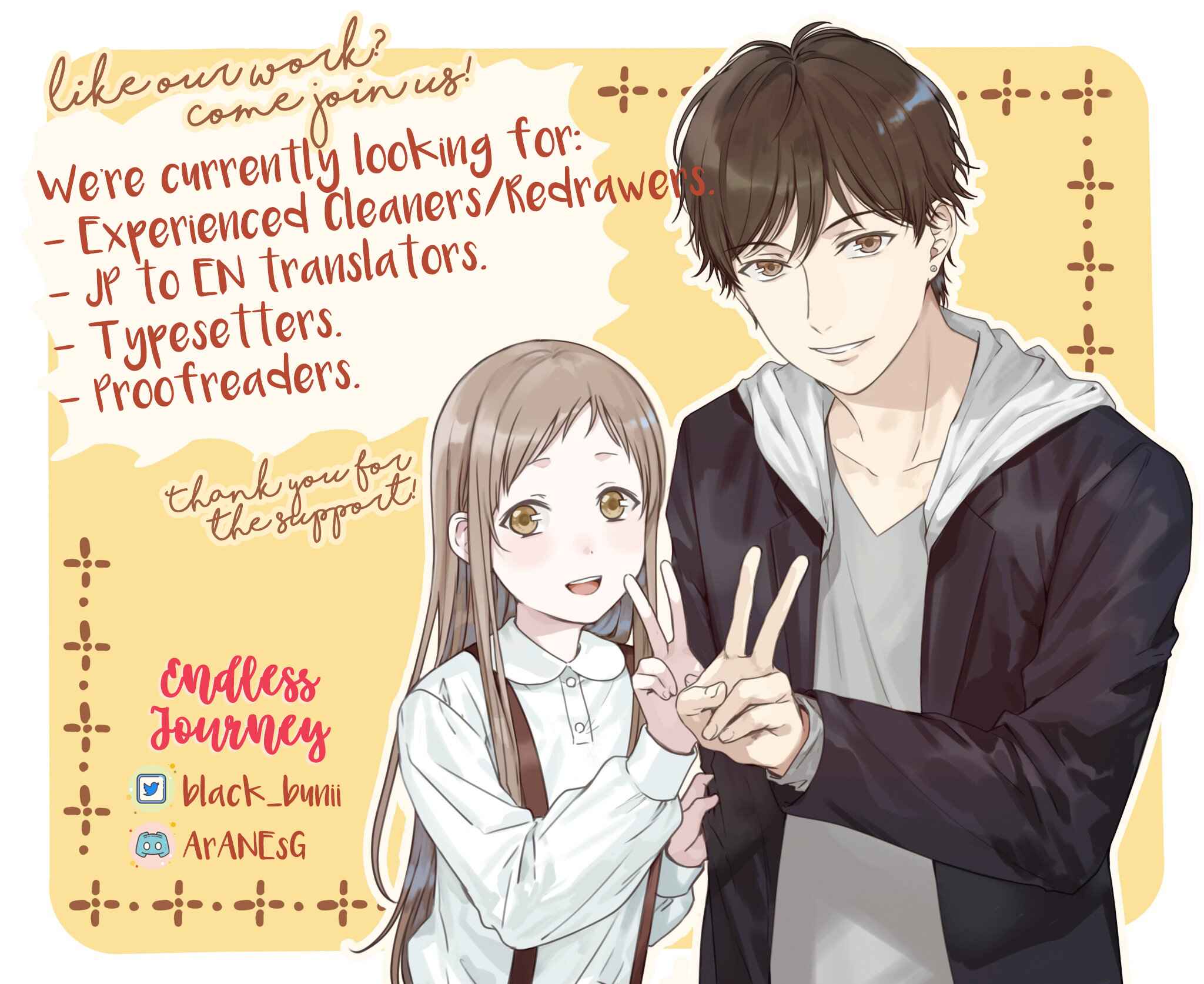 Yane Urabeya no Koushaku Fujin Chapter 3 - Page 26