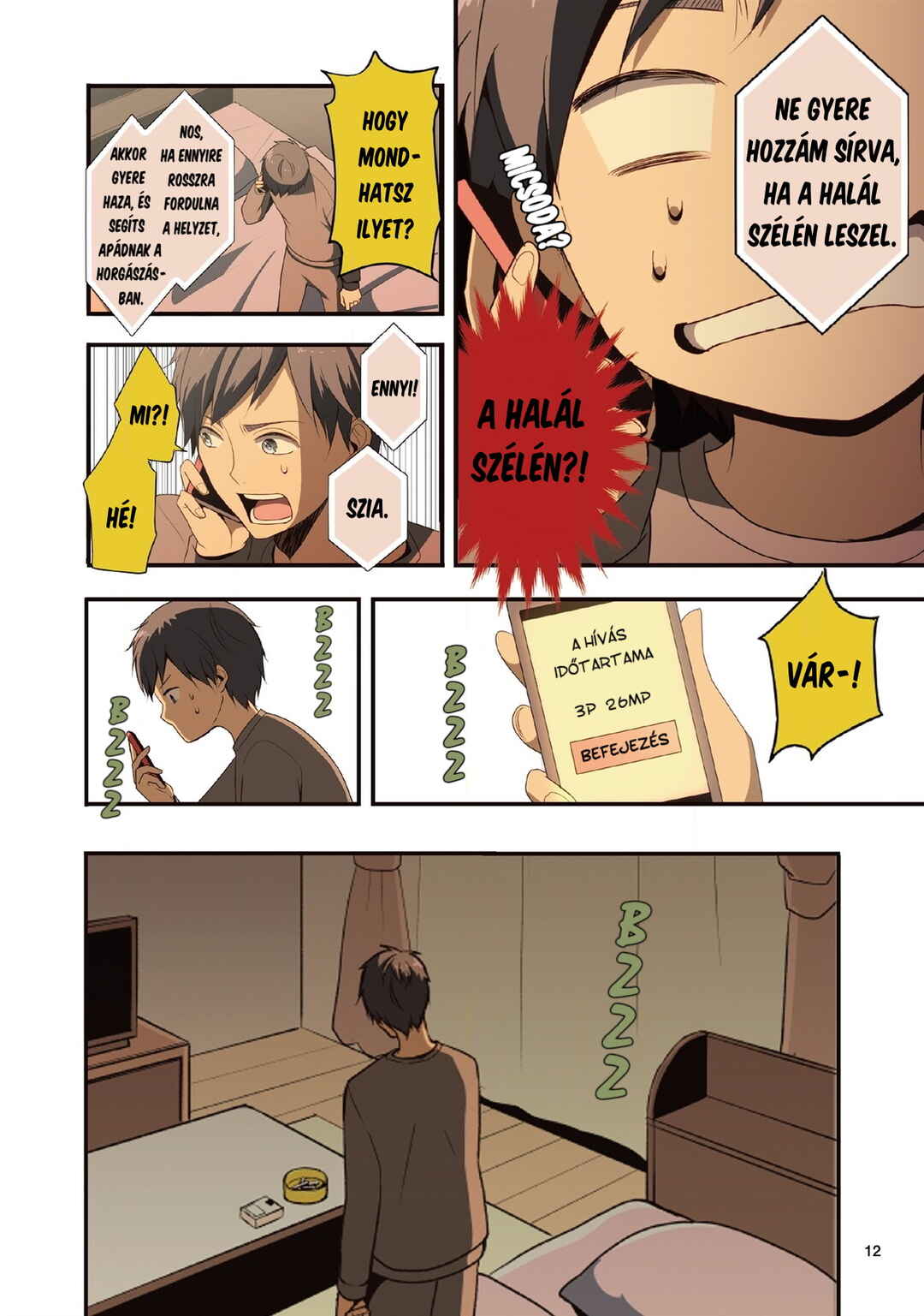 ReLIFE (Book Version) Chapter 1 - Page 12
