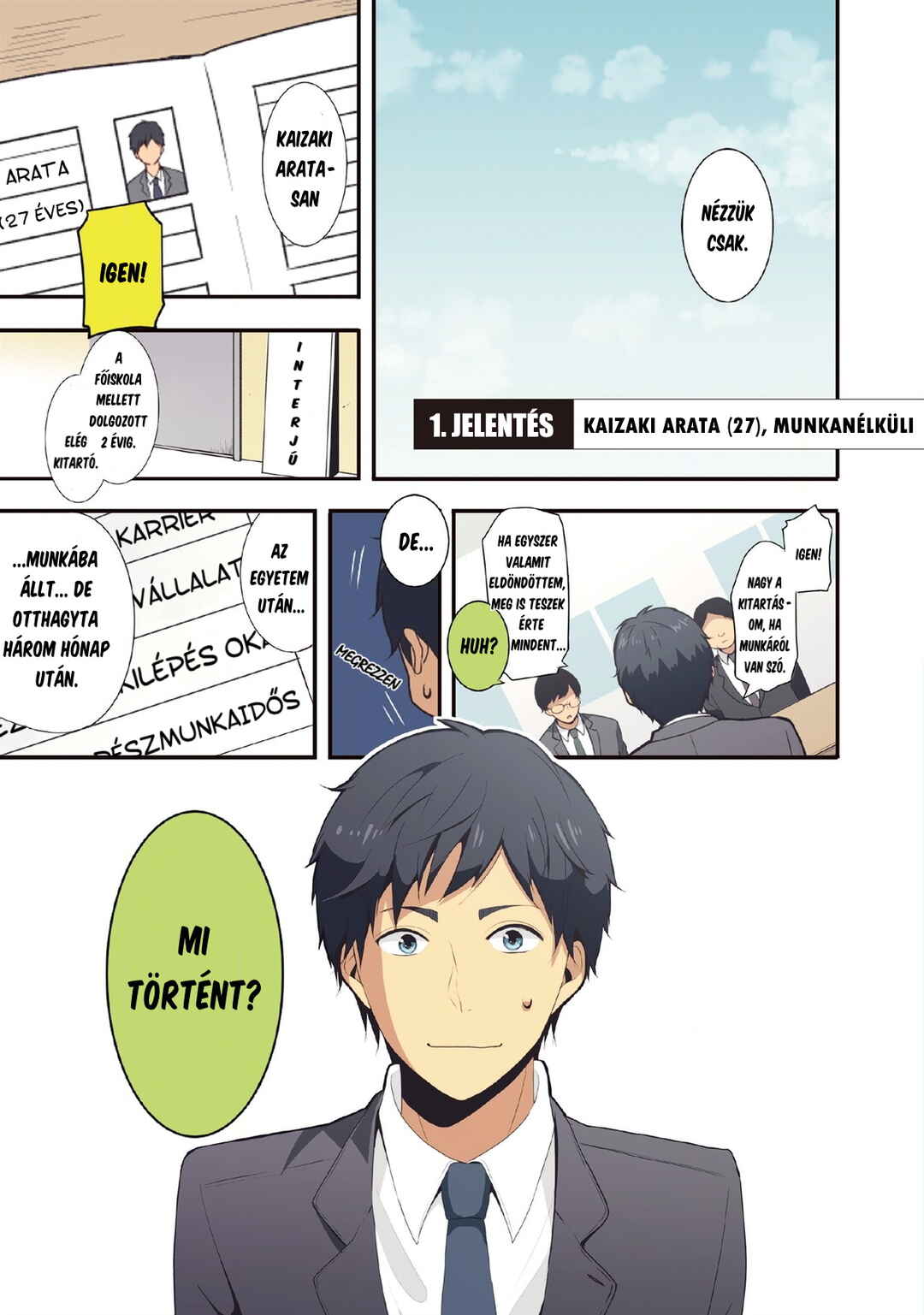 ReLIFE (Book Version) Chapter 1 - Page 3