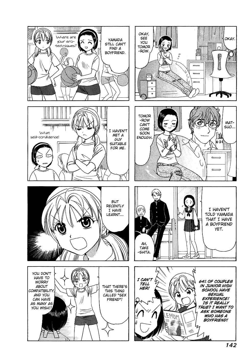 B Gata H Kei Chapter 174.1 - Page 2