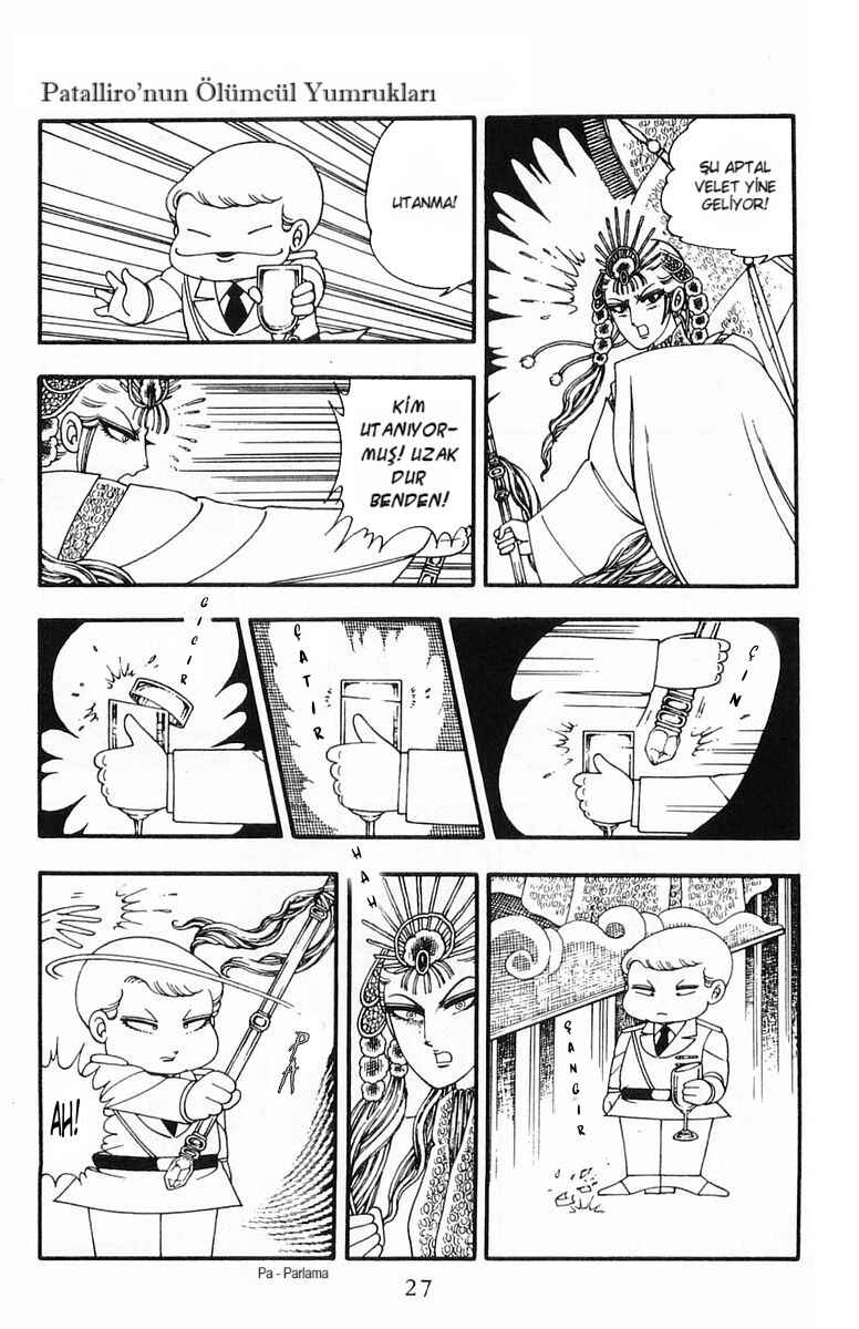 Patalliro! Chapter 6 - Page 25