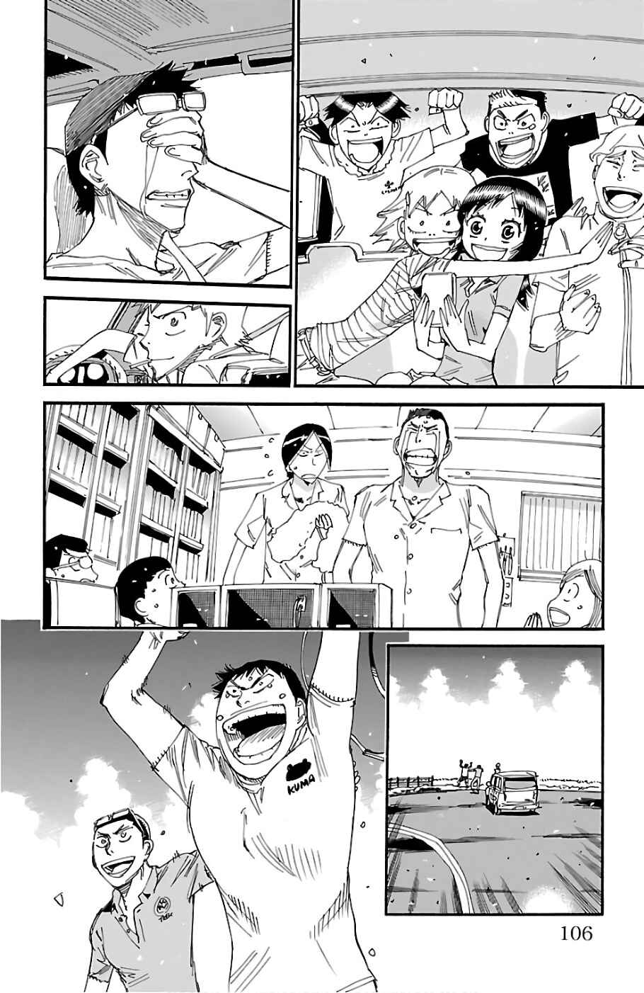 Yowamushi Pedal Chapter 481 - Page 12