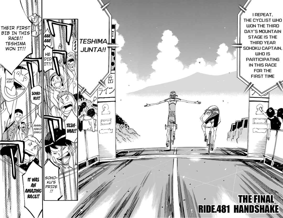 Yowamushi Pedal Chapter 481 - Page 2