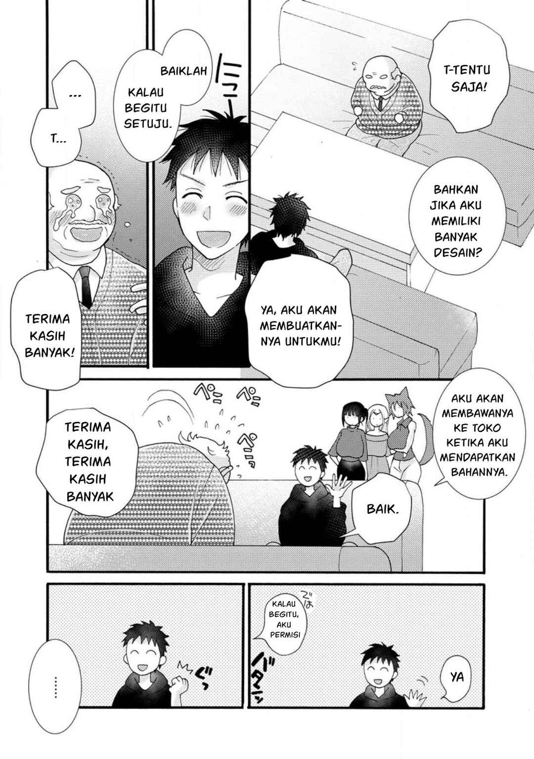 Ataerareta Skill wo Tsukatte Kasei de Isekai Bijotachi to Ichaicha shitai Chapter 14 - Page 18