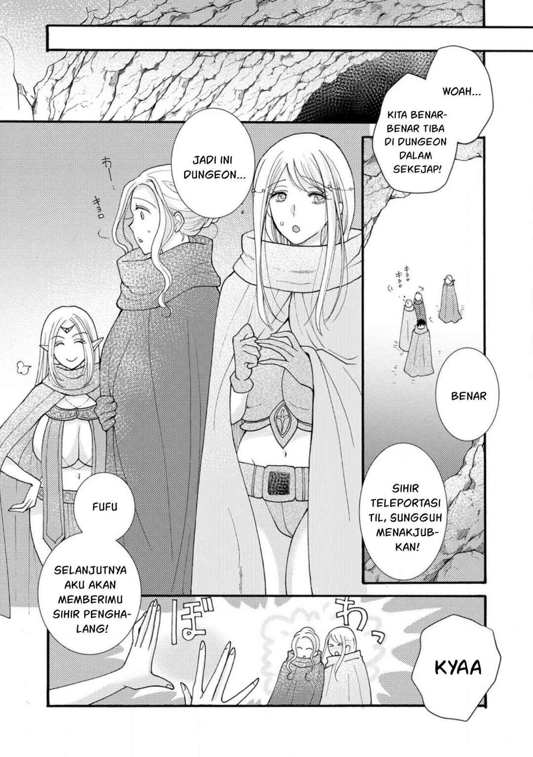 Ataerareta Skill wo Tsukatte Kasei de Isekai Bijotachi to Ichaicha shitai Chapter 14 - Page 2