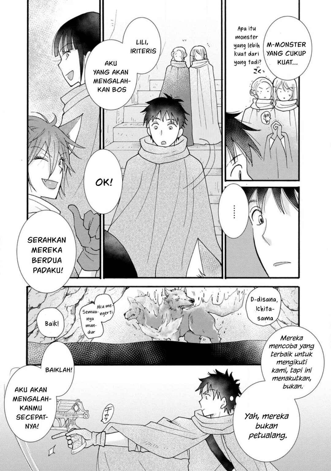 Ataerareta Skill wo Tsukatte Kasei de Isekai Bijotachi to Ichaicha shitai Chapter 14 - Page 7