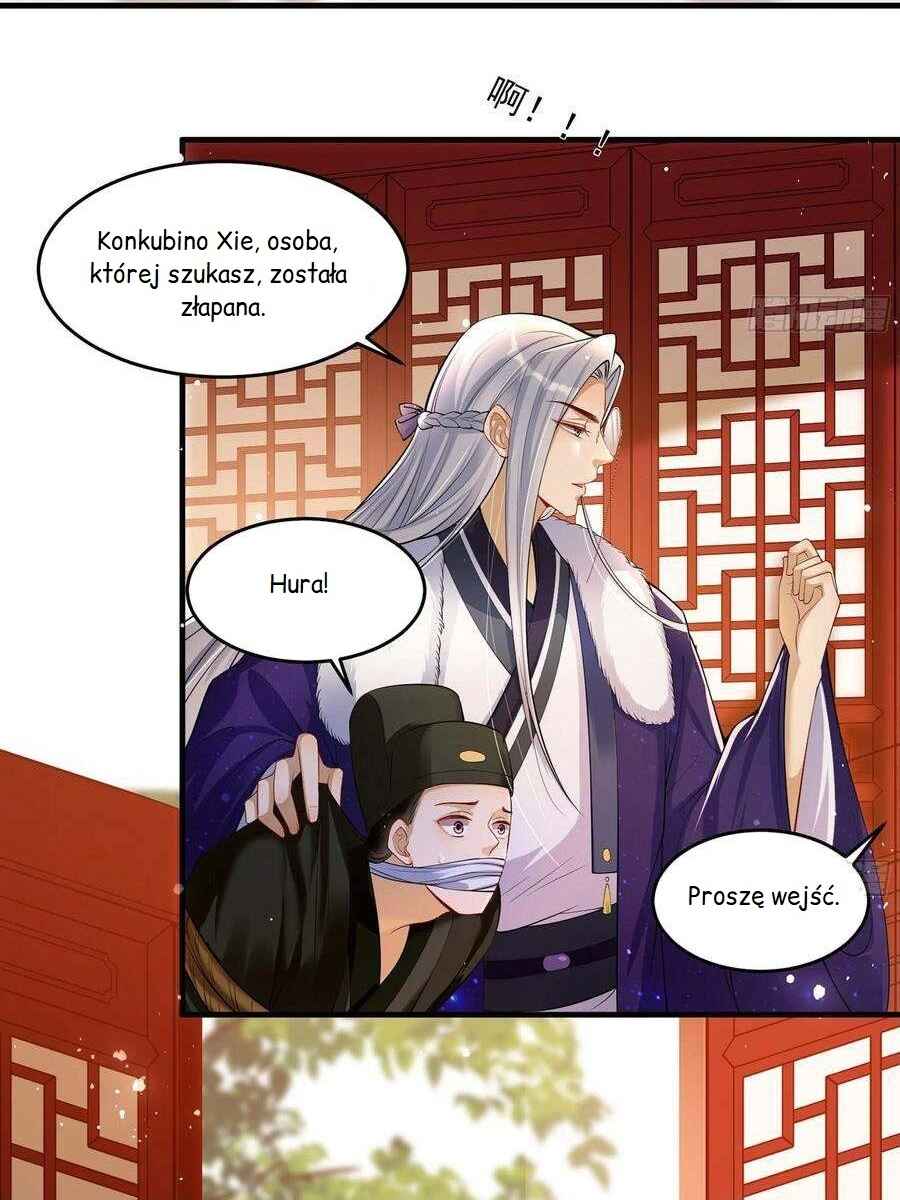 The Favored Consort Is A Man Chapter 42 - Page 12