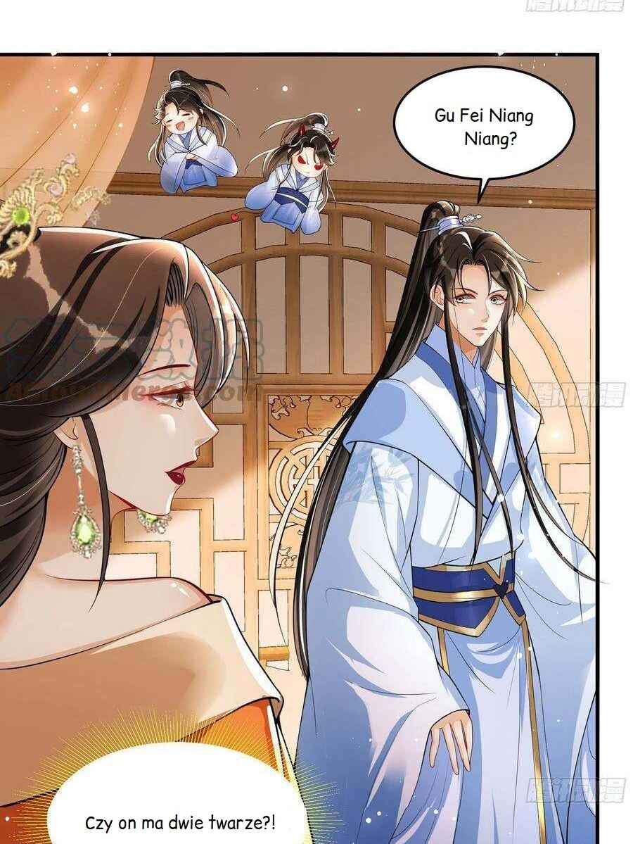 The Favored Consort Is A Man Chapter 42 - Page 24