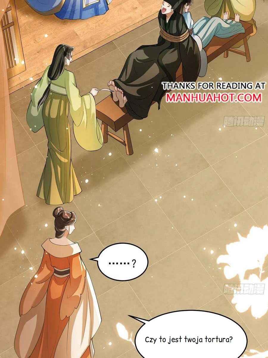 The Favored Consort Is A Man Chapter 42 - Page 26