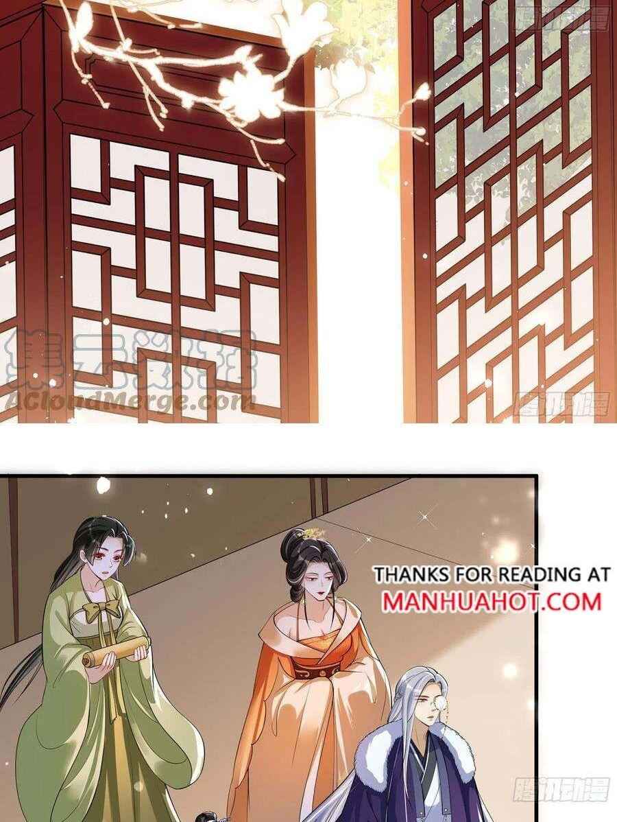 The Favored Consort Is A Man Chapter 42 - Page 31