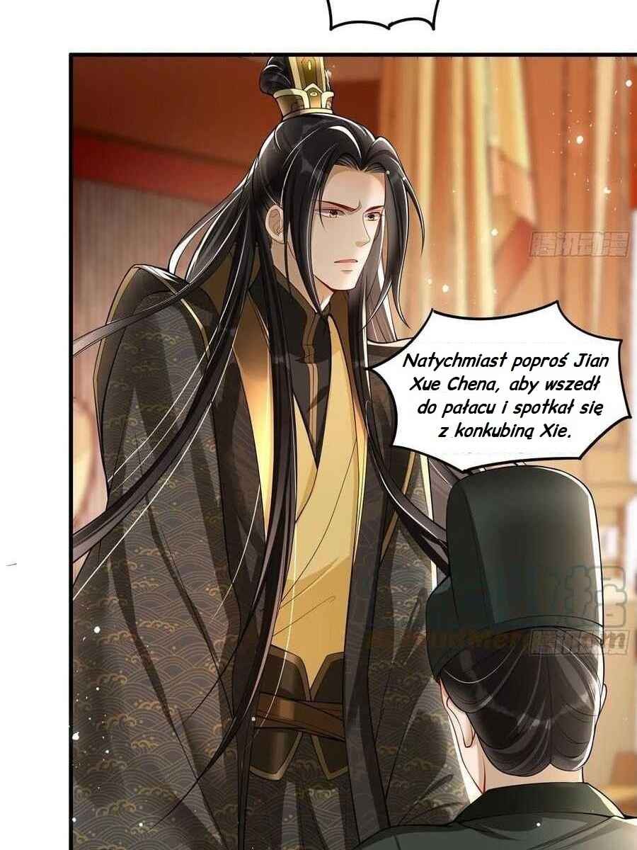 The Favored Consort Is A Man Chapter 42 - Page 4