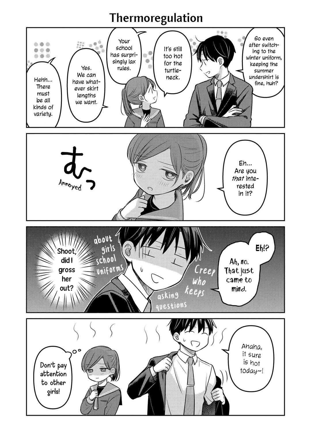 Koibumi to 13-sai no Actress Chapter 19.5 - Page 2
