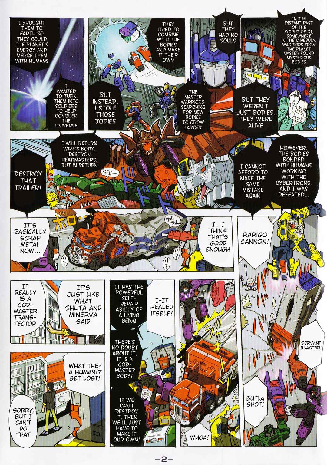 Transformers Legends Chapter 39.11 - Page 2