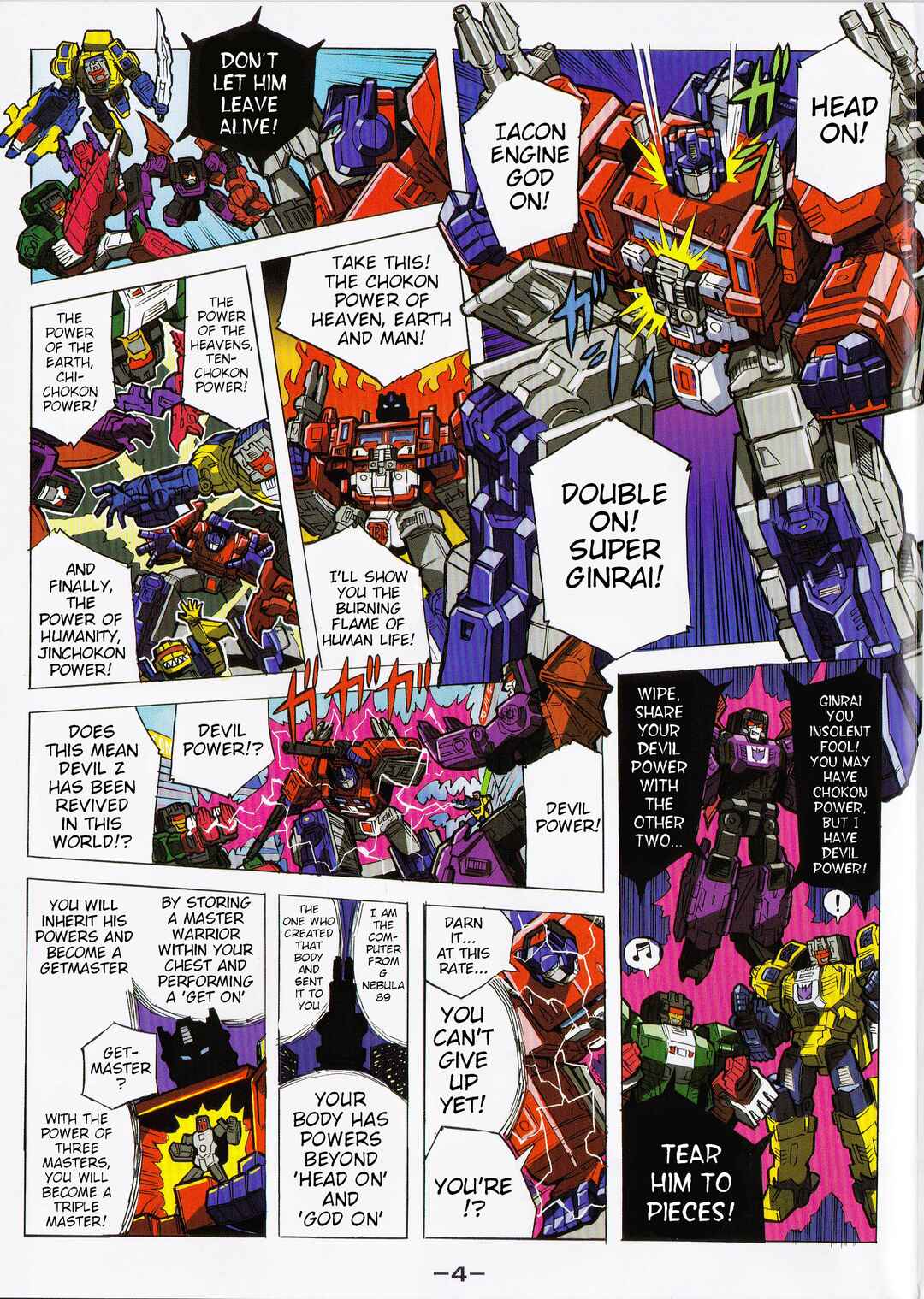 Transformers Legends Chapter 39.11 - Page 4