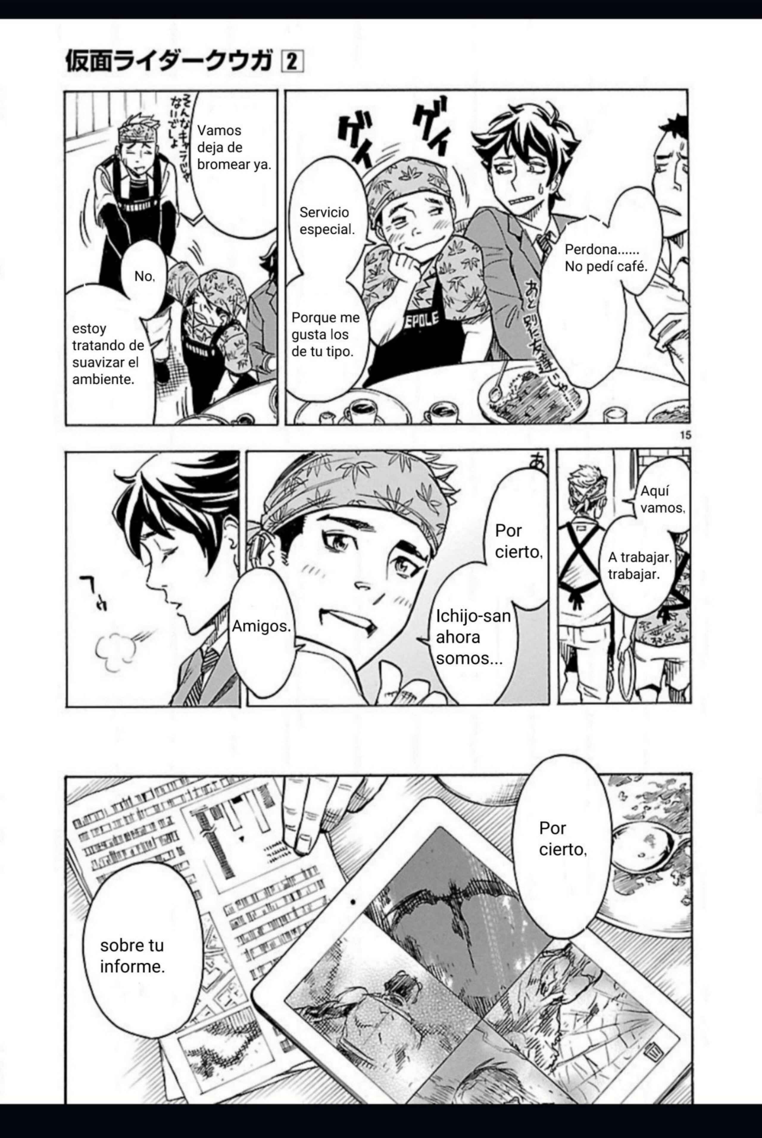 Kamen Rider Kuuga Chapter 9 - Page 15