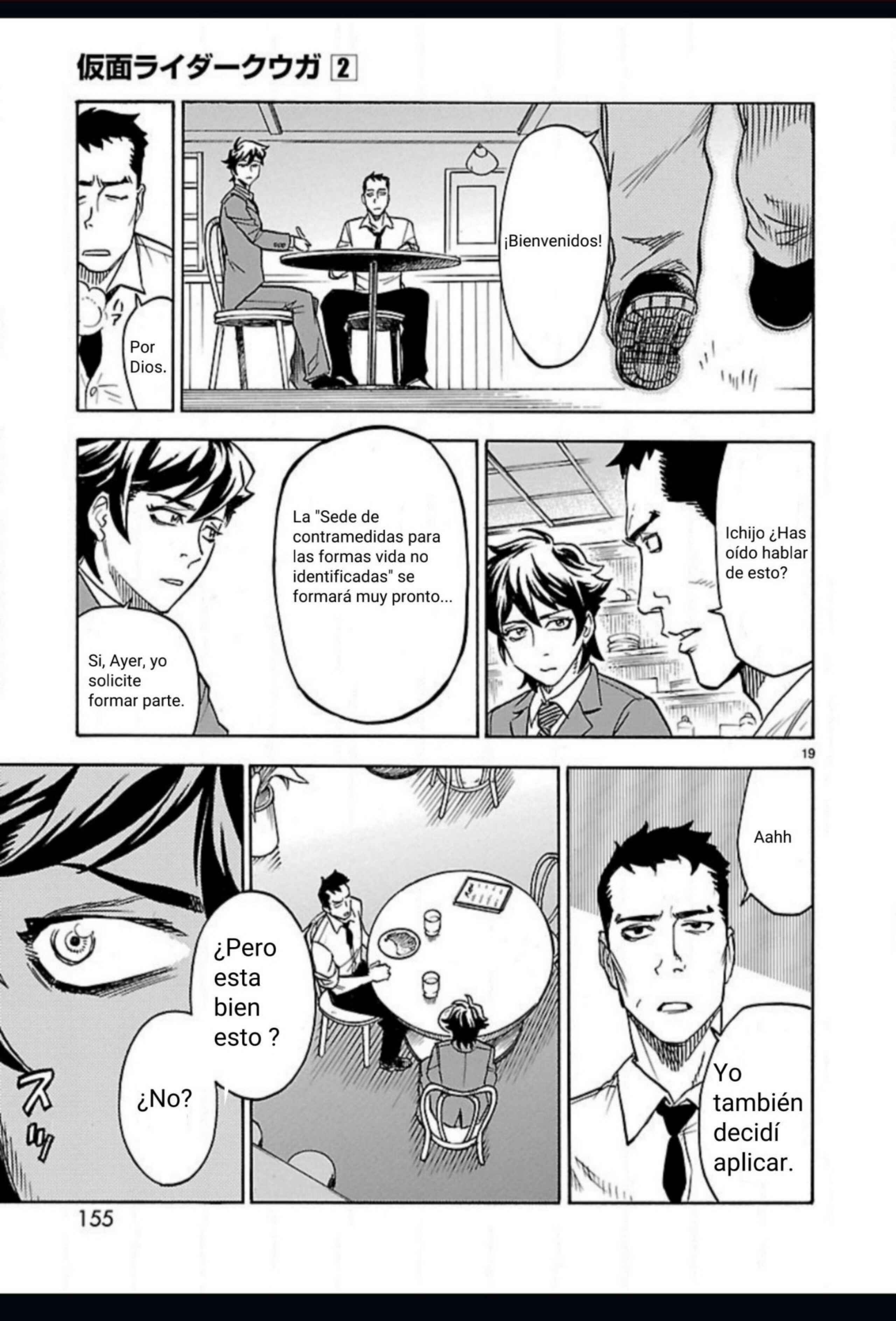 Kamen Rider Kuuga Chapter 9 - Page 19
