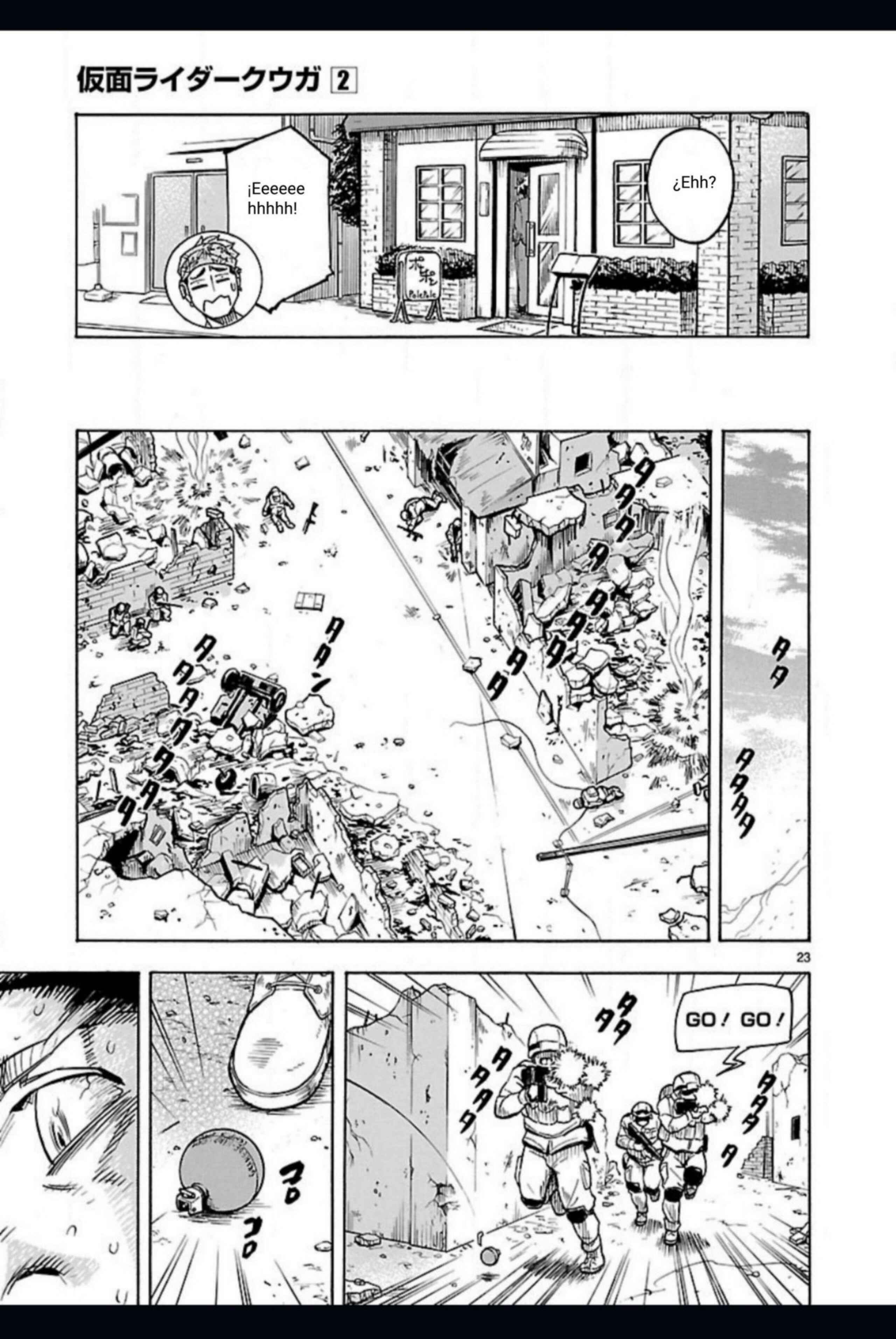 Kamen Rider Kuuga Chapter 9 - Page 23