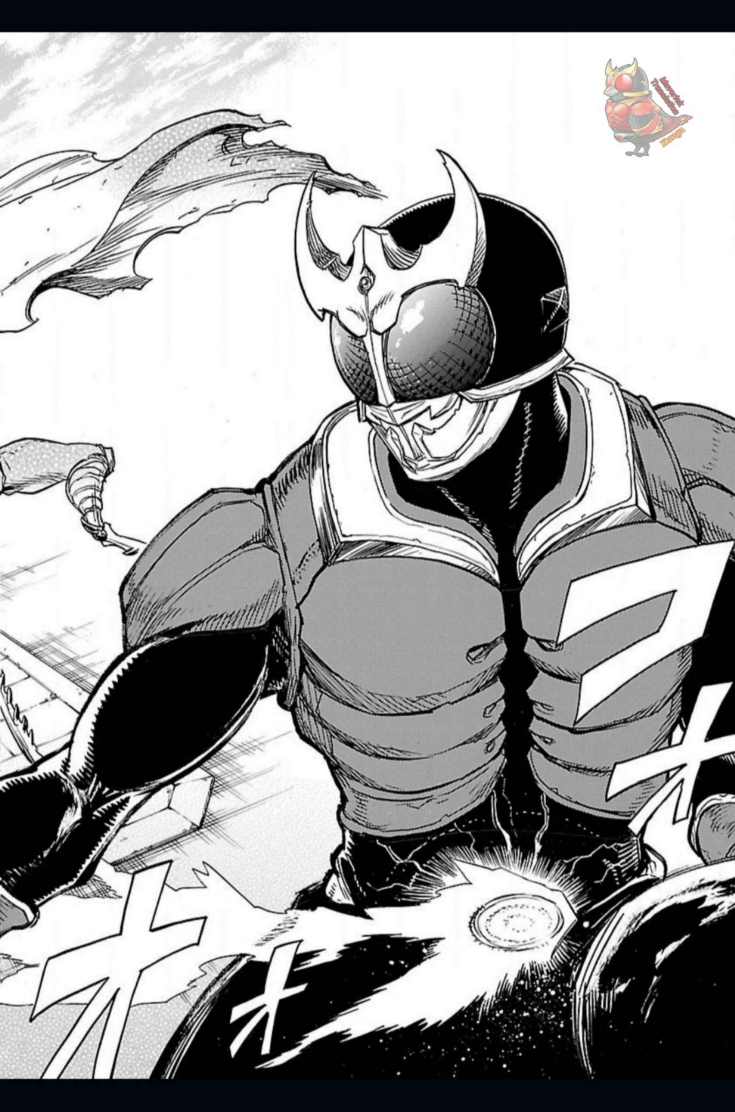 Kamen Rider Kuuga Chapter 9 - Page 3