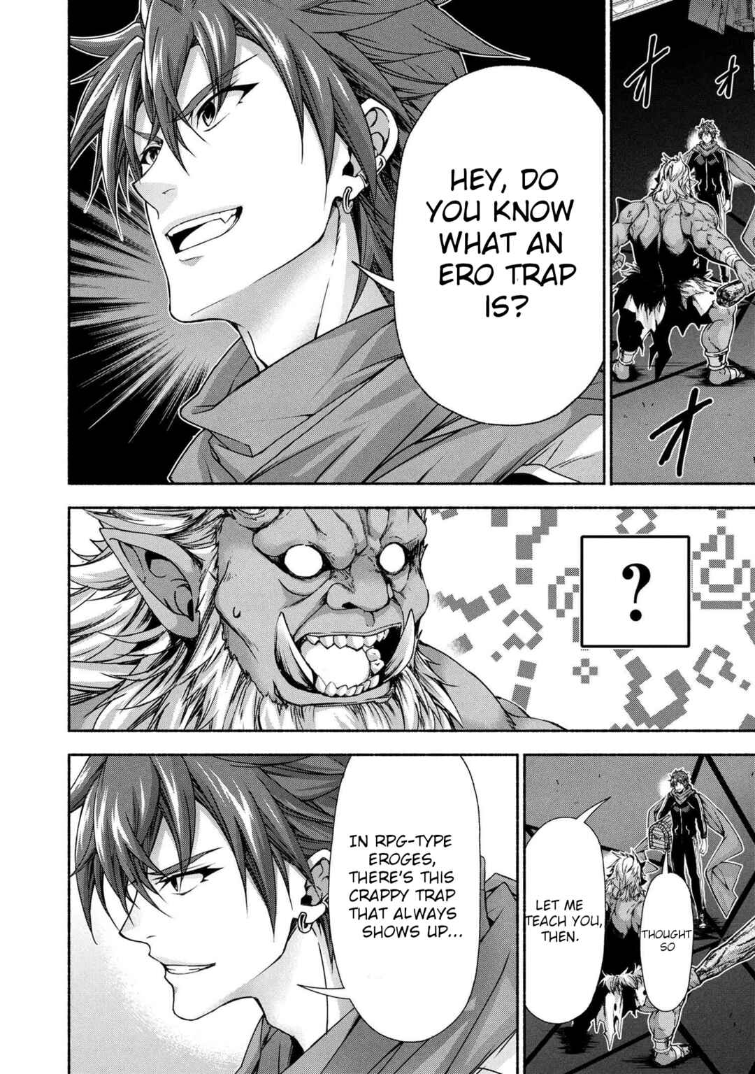 Magical ★ Explorer - Eroge no Yuujin Chara ni Tensei Shita kedo, Game Chishiki Tsukatte Jiyuu ni Ikiru Chapter 11.2 - Page 1