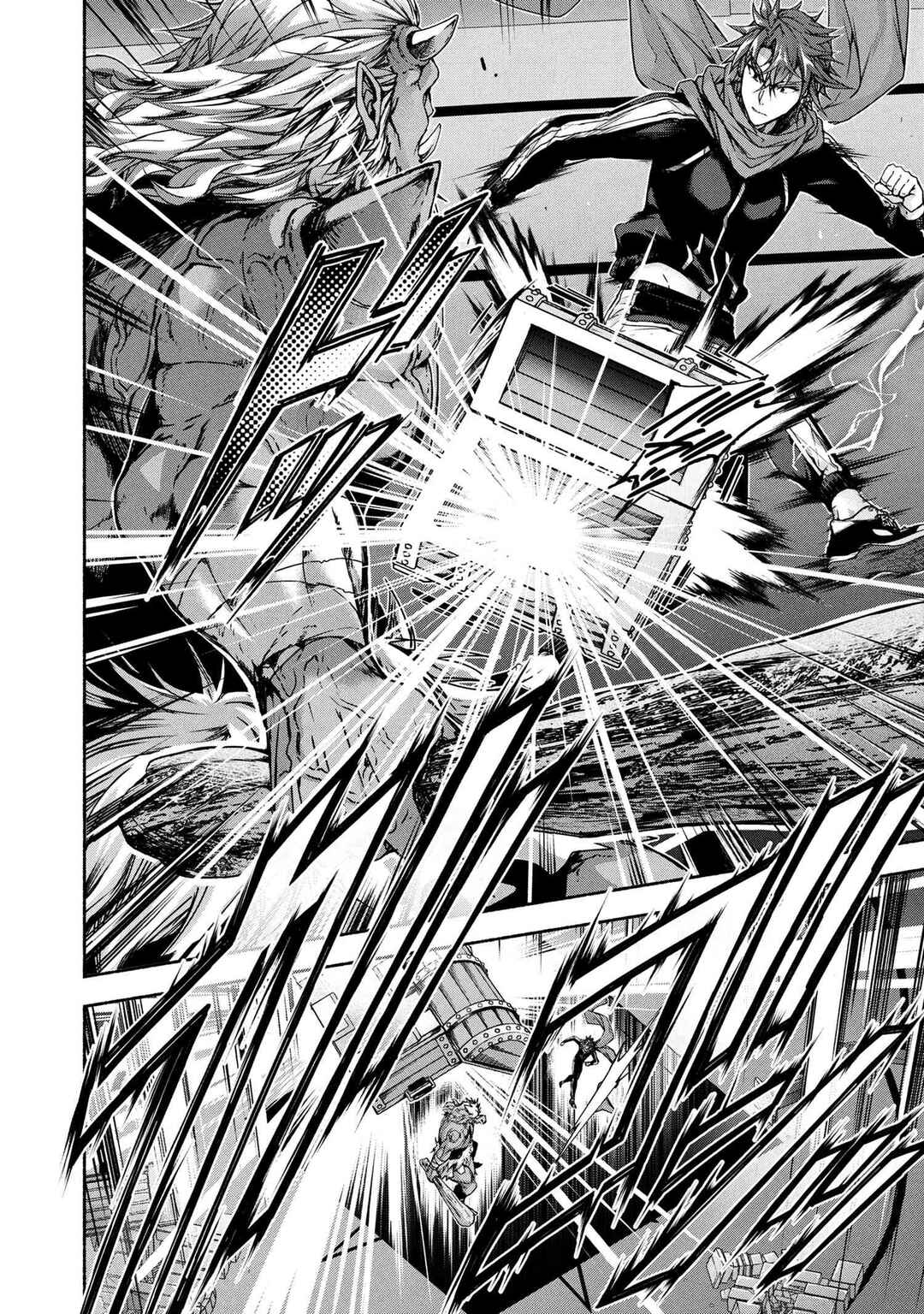 Magical ★ Explorer - Eroge no Yuujin Chara ni Tensei Shita kedo, Game Chishiki Tsukatte Jiyuu ni Ikiru Chapter 11.2 - Page 3