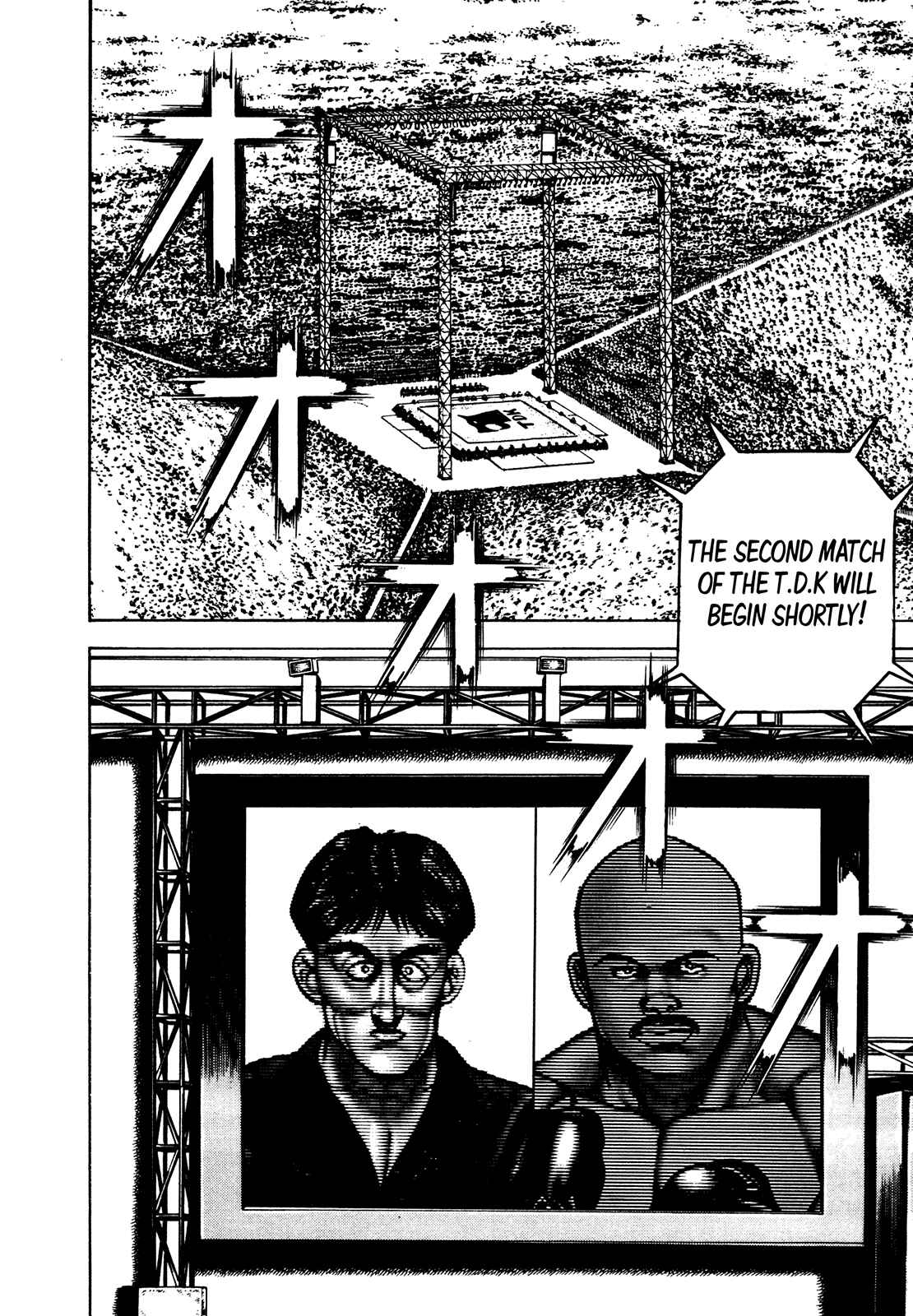 Koukou Tekken-den Tough Chapter 243 - Page 17