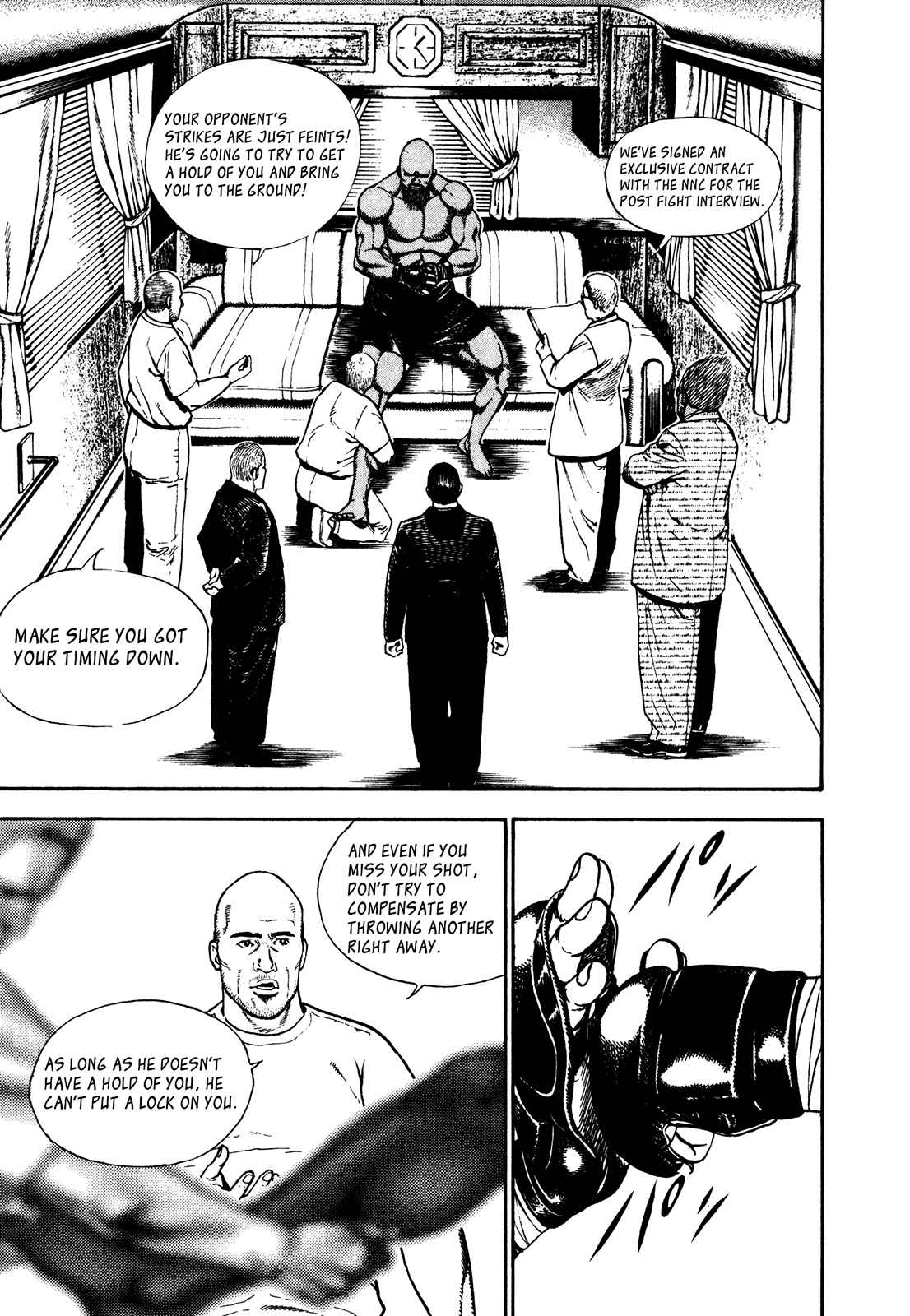 Koukou Tekken-den Tough Chapter 243 - Page 5