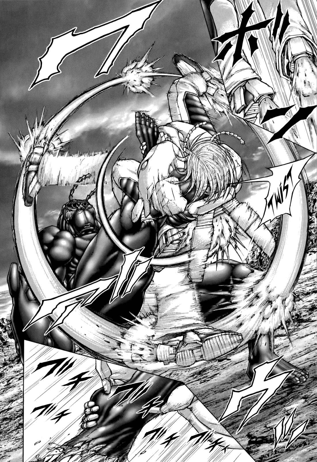 Terra Formars Chapter 82 - Page 8