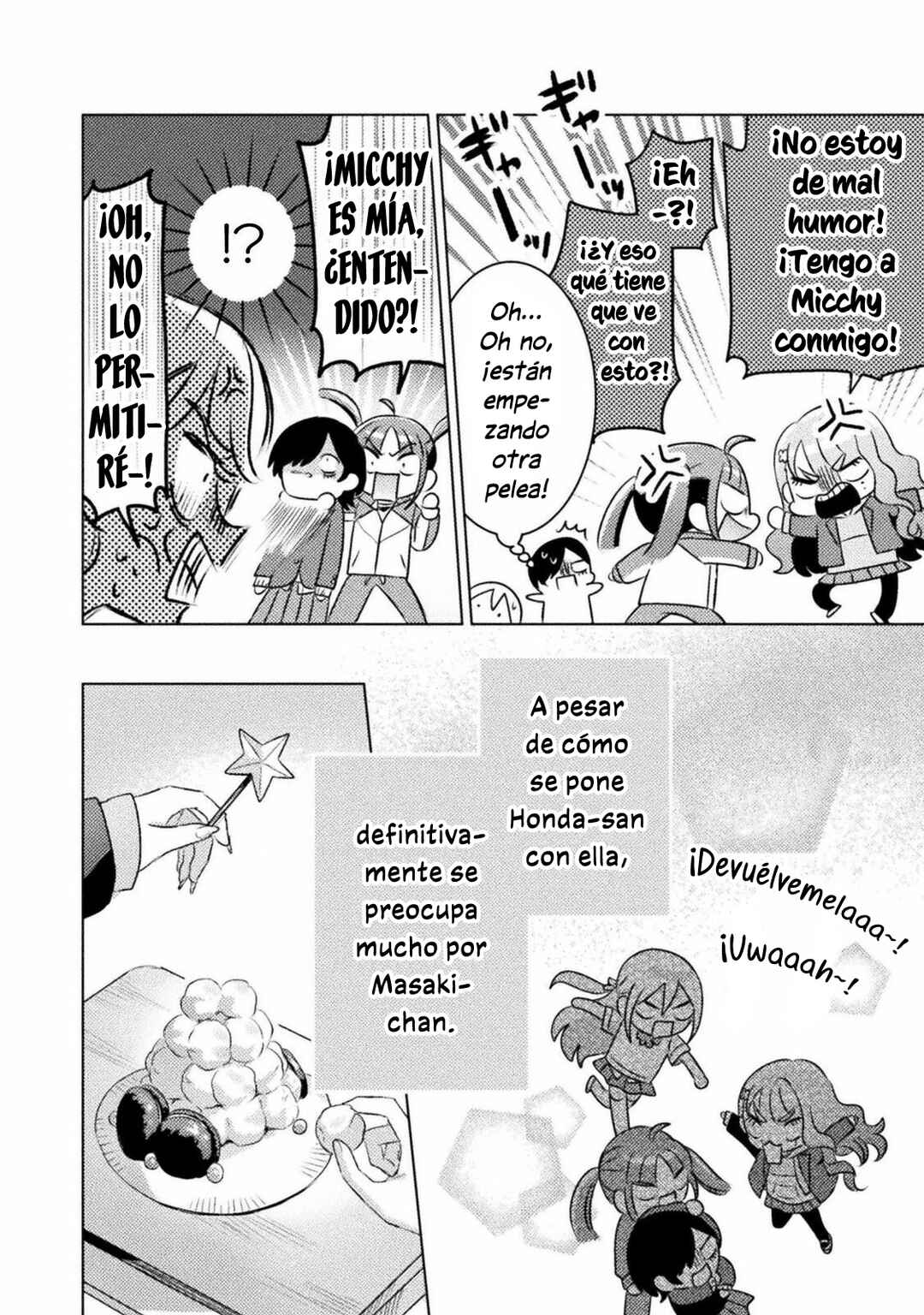 Mietemasu yo! Aizawa-san Chapter 23 - Page 21