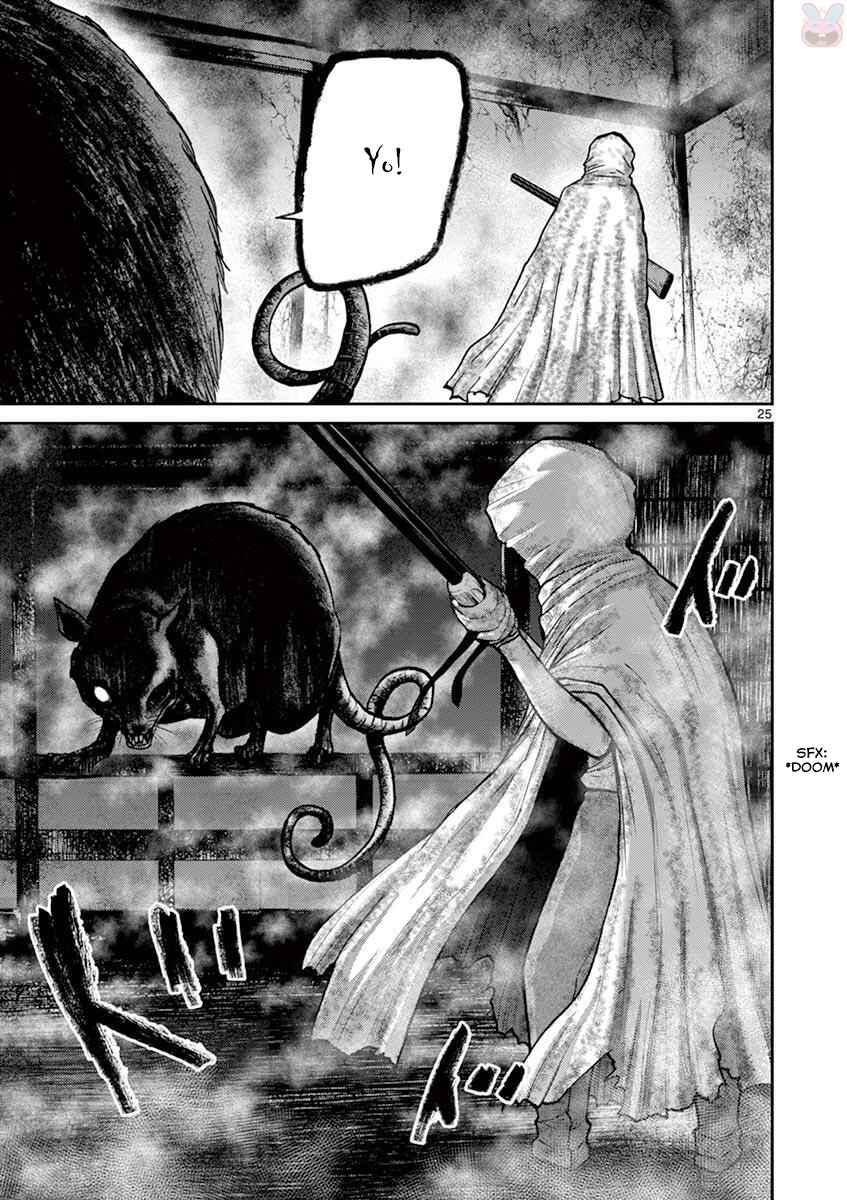 Alice on Border Road Chapter 22 - Page 24