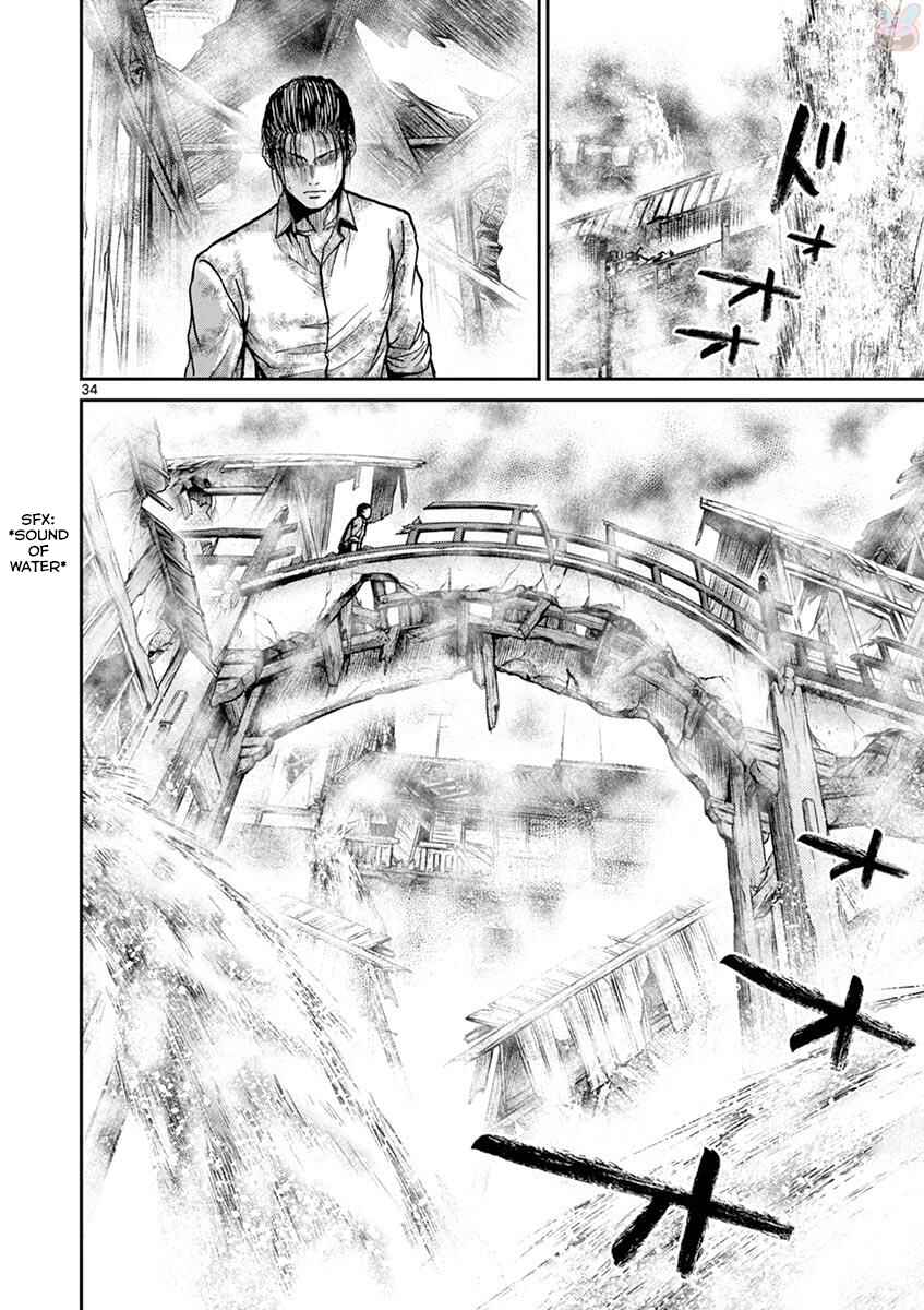Alice on Border Road Chapter 22 - Page 33