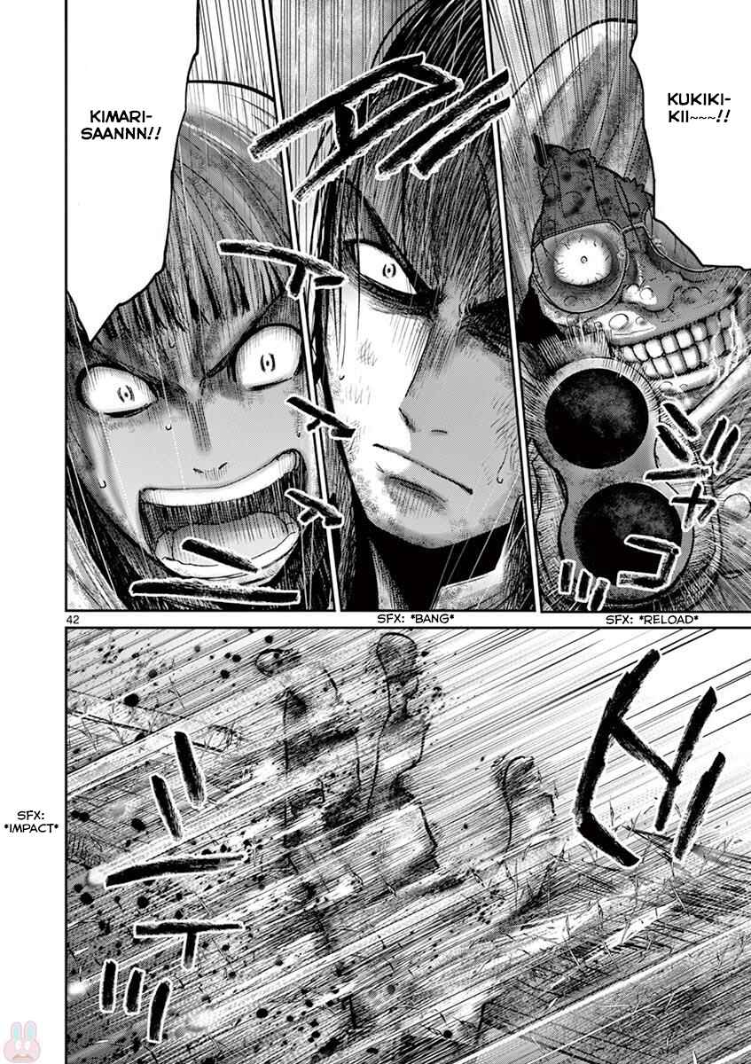 Alice on Border Road Chapter 22 - Page 41