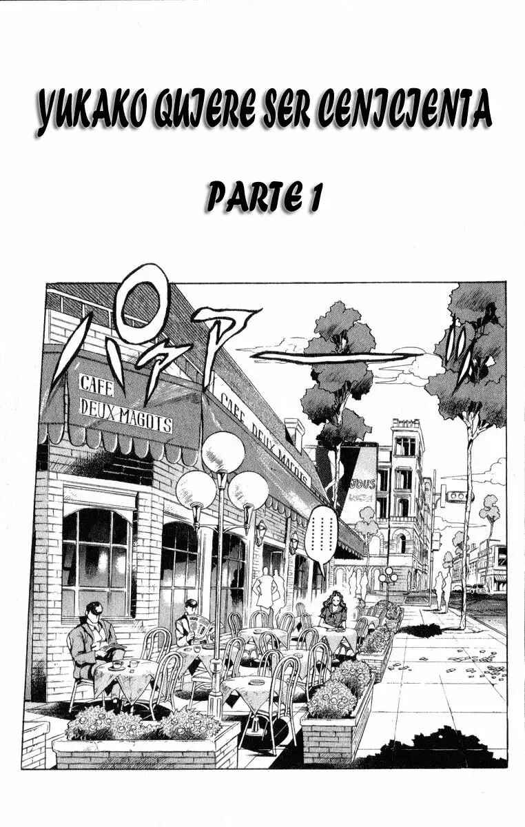 JoJo no Kimyou na Bouken: Part 4 - Diamond wa Kudakenai Chapter 83 - Page 1