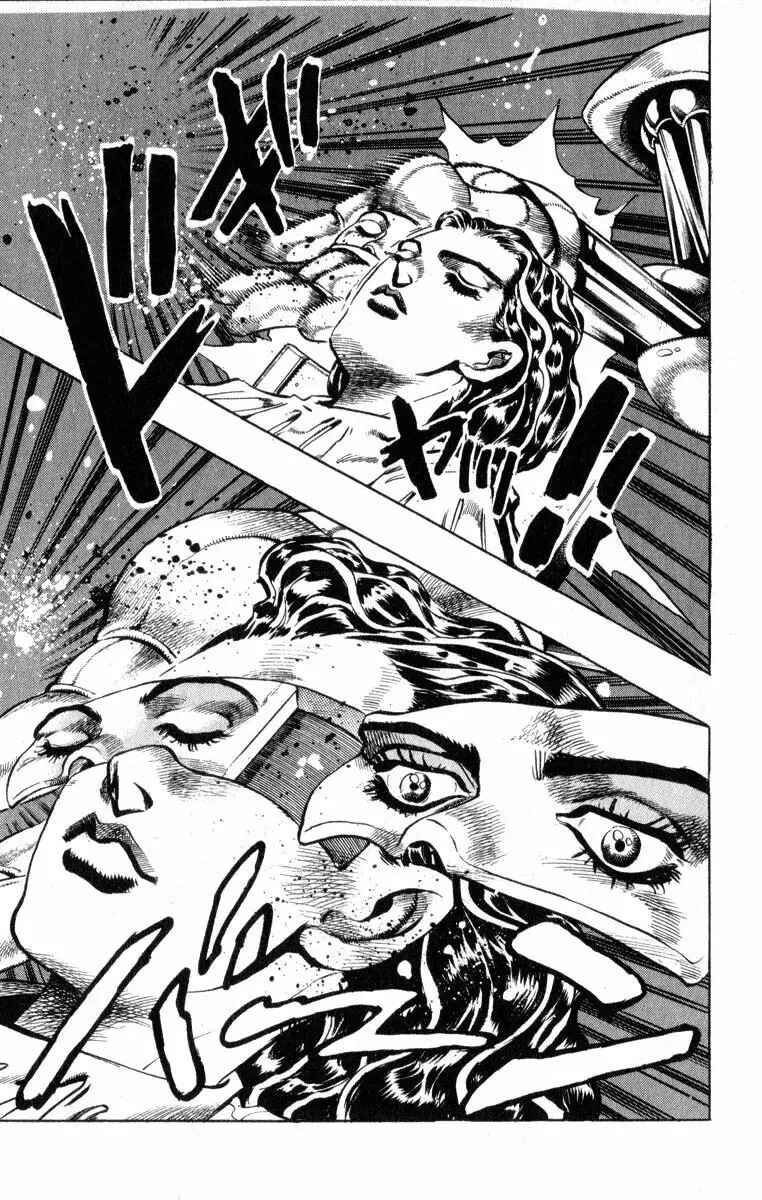 JoJo no Kimyou na Bouken: Part 4 - Diamond wa Kudakenai Chapter 83 - Page 19