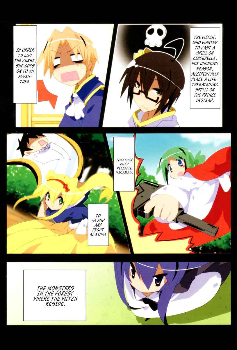 Acchi Kocchi Chapter 44.5 - Page 8