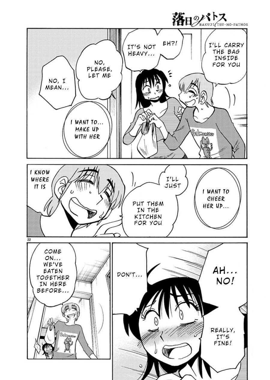Rakujitsu no Pathos Chapter 66 - Page 22
