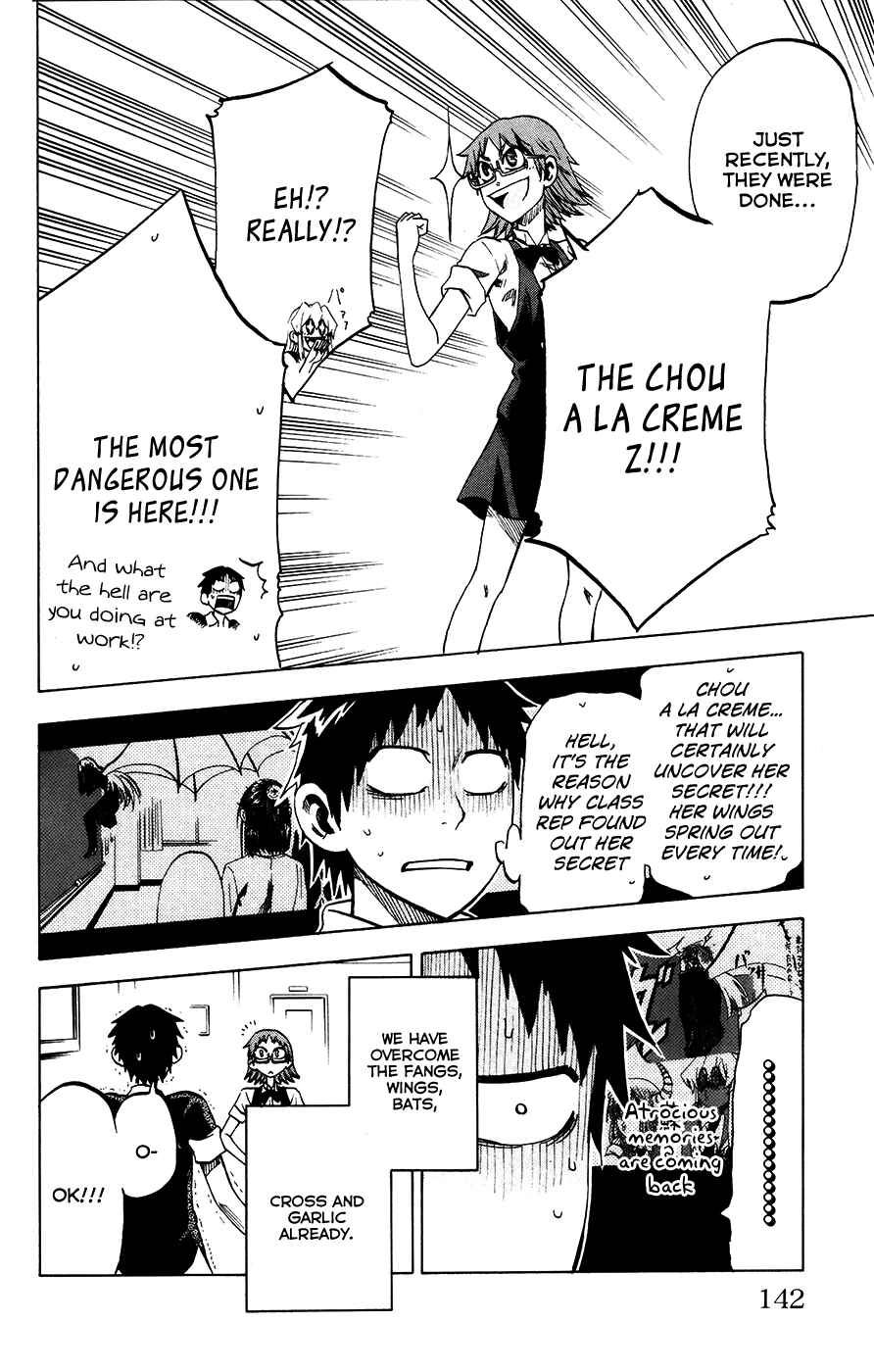 Jitsu wa Watashi wa Chapter 23 - Page 16