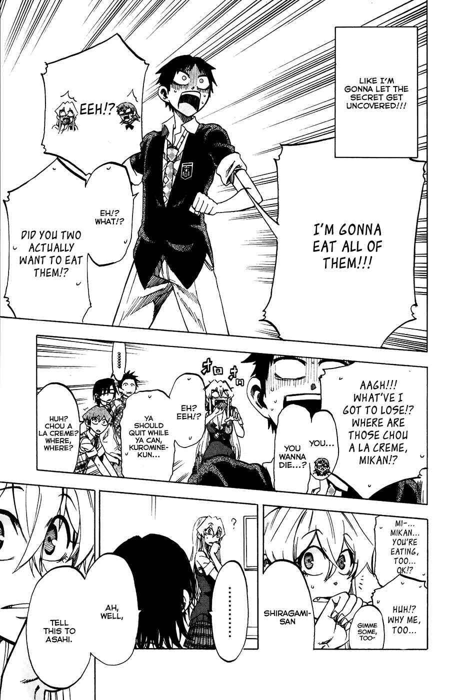 Jitsu wa Watashi wa Chapter 23 - Page 17