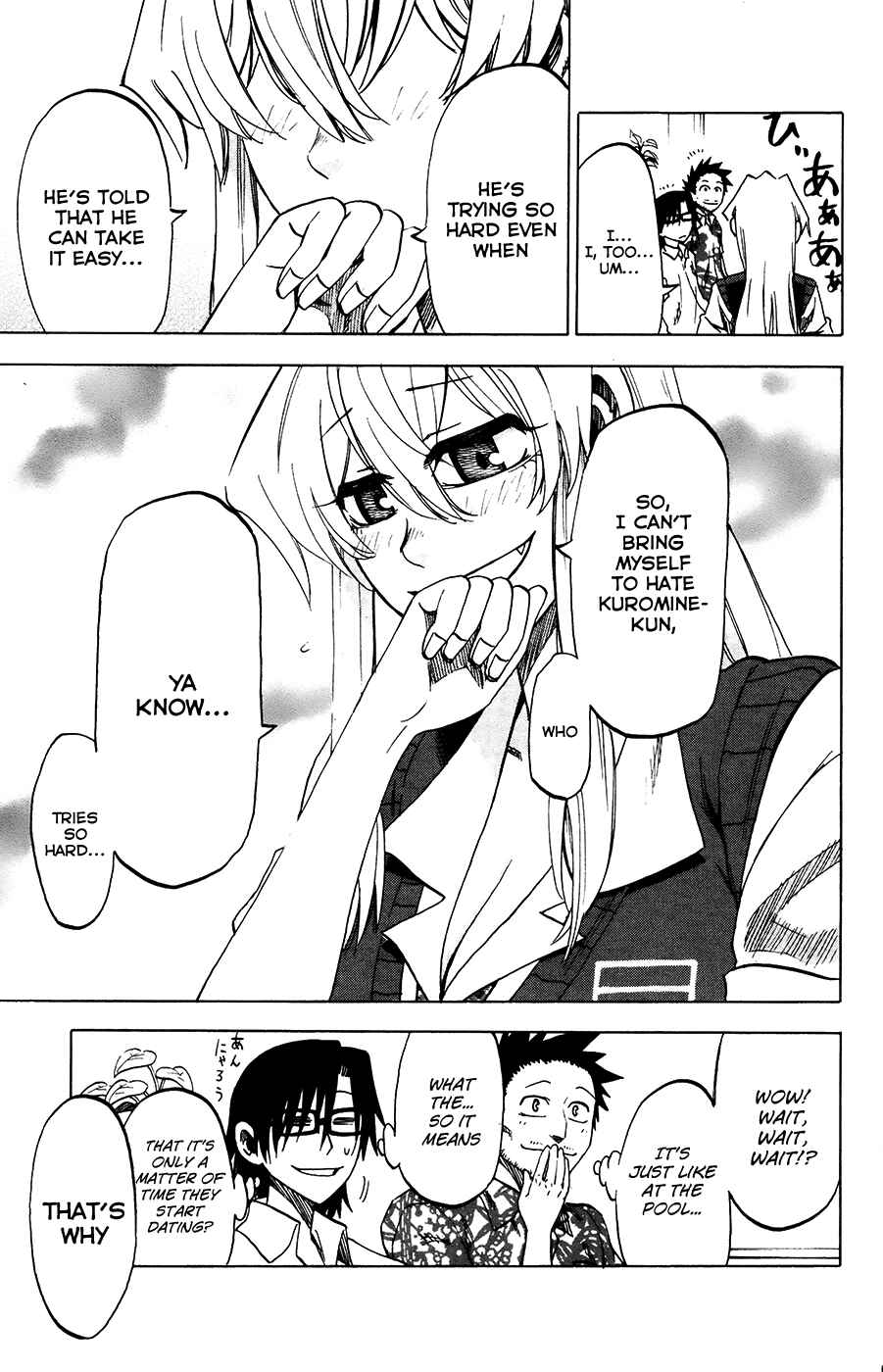 Jitsu wa Watashi wa Chapter 23 - Page 19