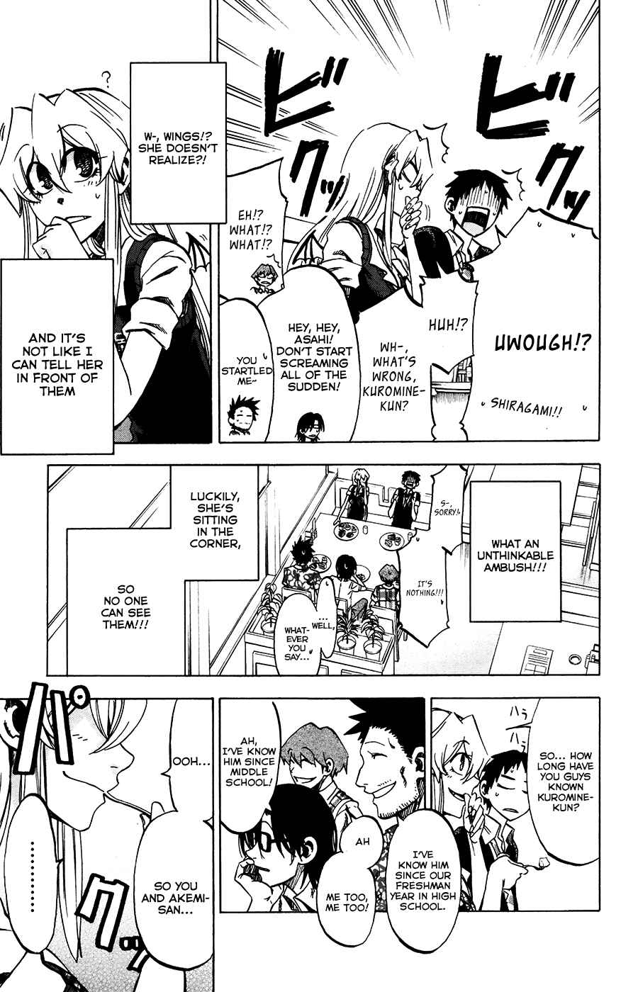 Jitsu wa Watashi wa Chapter 23 - Page 9