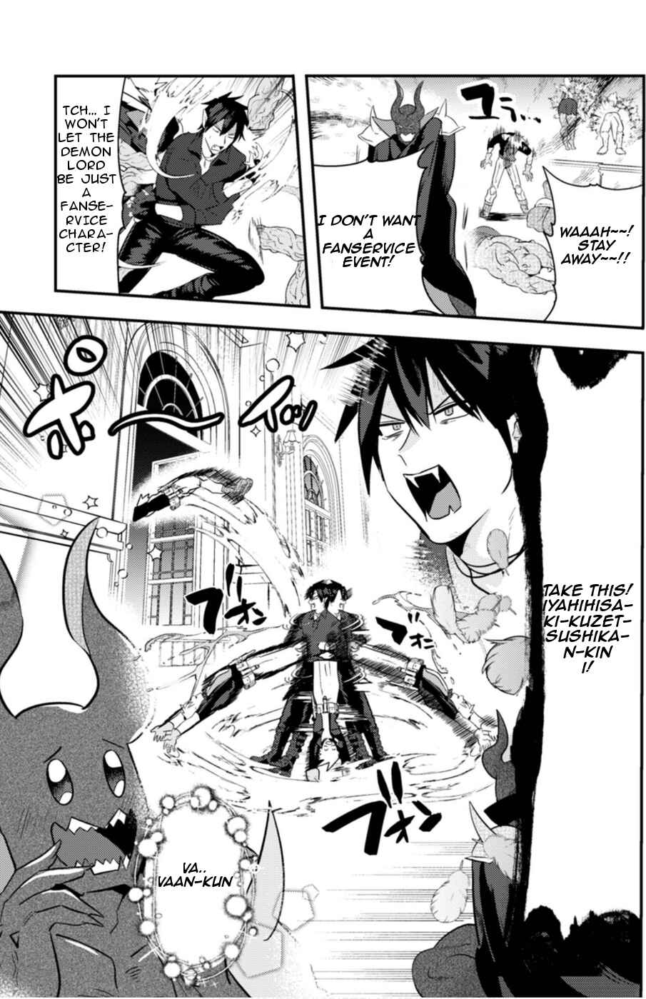 MaOL! ~Shachiku OL to Isekai Saikyou Maou Irekawari Seikatsu~ Chapter 6 - Page 15