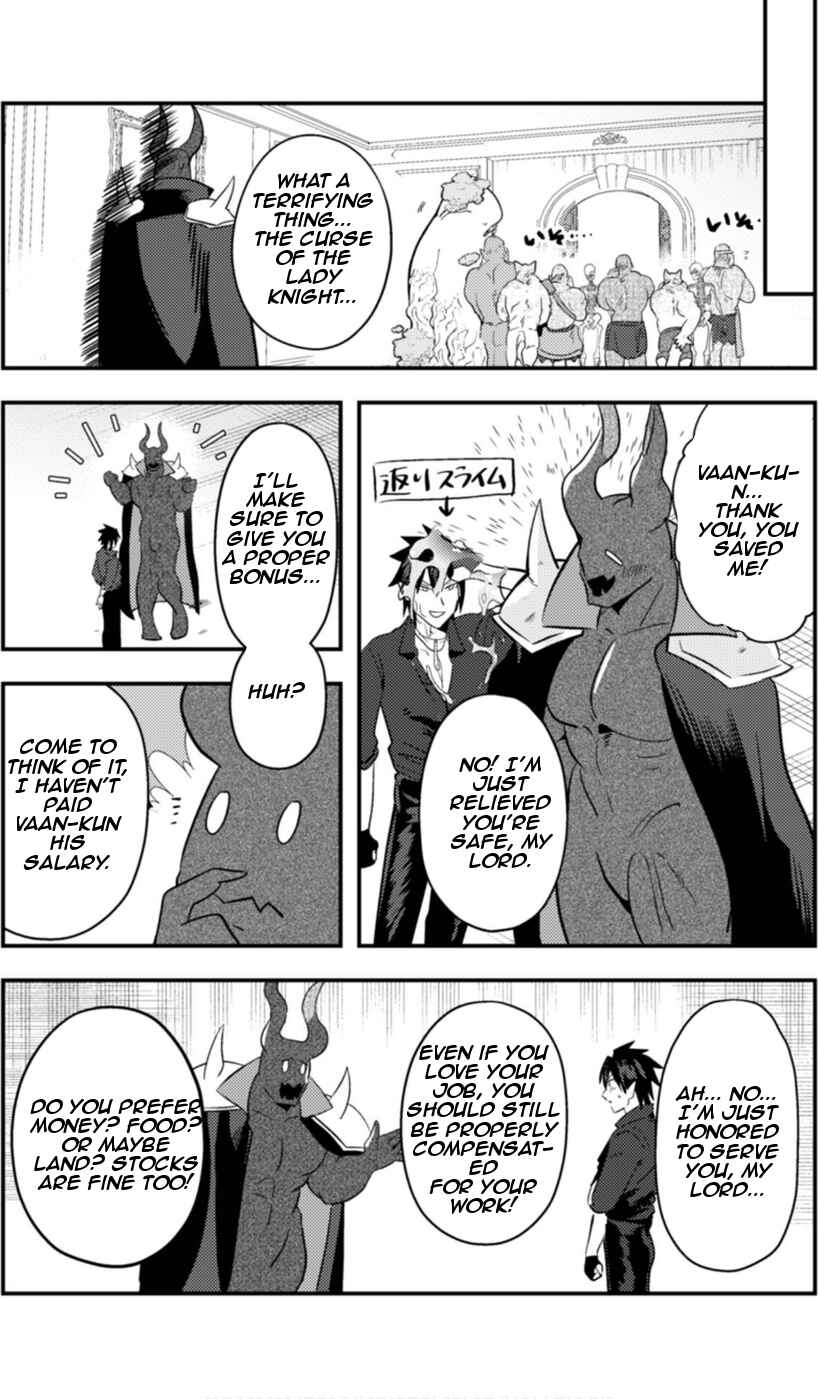 MaOL! ~Shachiku OL to Isekai Saikyou Maou Irekawari Seikatsu~ Chapter 6 - Page 16